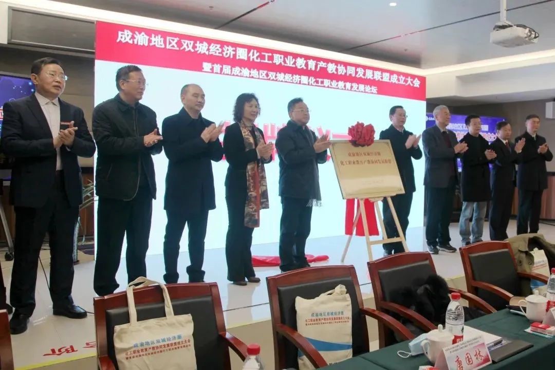 关注金指南教育 看一周职教事