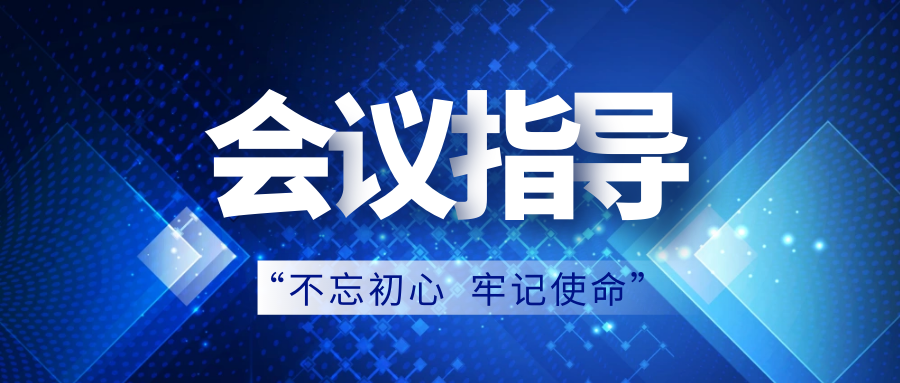 四川职业教育教材建设工作怎么干？四川教育厅最新任务分解。