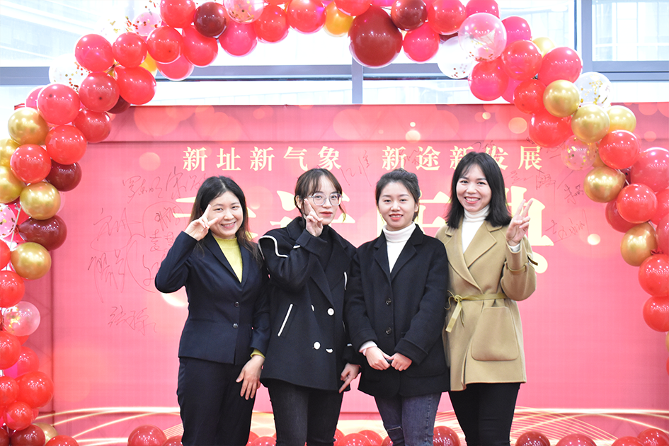 部门合照集